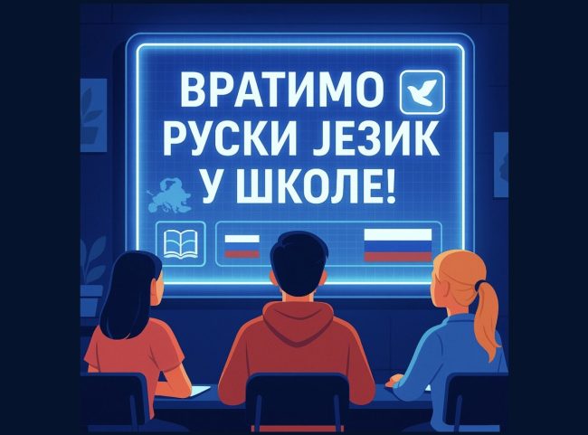 Photoroom_20250712_223840