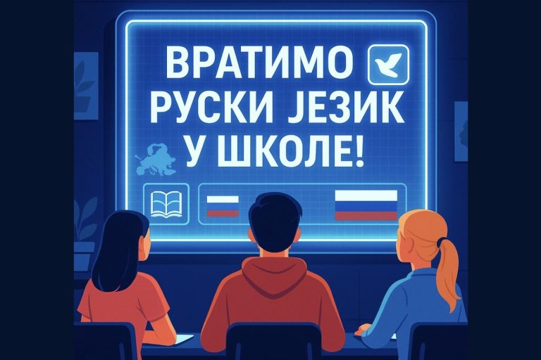 Photoroom_20250712_223840