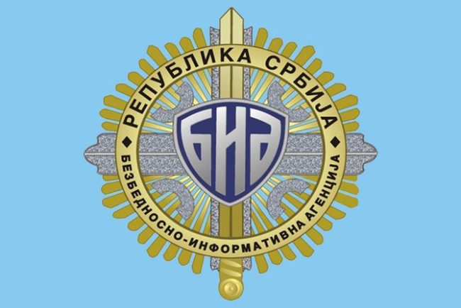 bia-bezbednosno-informativna-agencija2-670×447