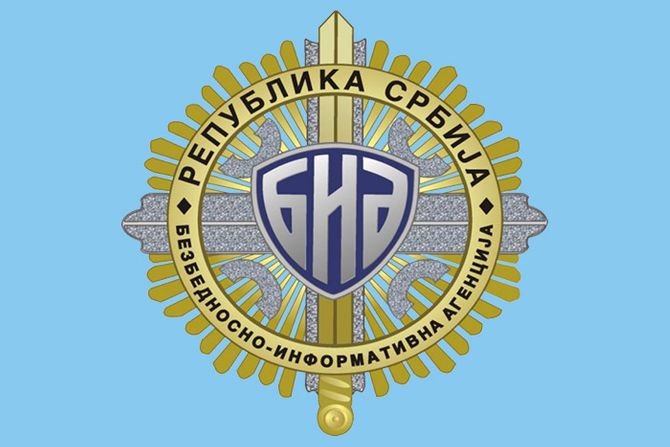 bia-bezbednosno-informativna-agencija2-670×447